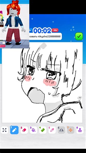 Draw me🪷 #roblox #art #paintstudio #drawing #illustration #gameplay #games #cute