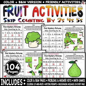 Fruit Skip Counting by 3s, 4s & 5s Picture Games, solve, color, cut & paste.