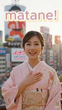 Top 5 Things to Do in OSAKA, Japan 🇯🇵 | Ultimate Travel Guide (日本・大阪ですべきことトップ5 | 究極のトラベルガイド) #ai