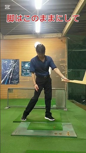 あなたのためのゴルフレッスン、左腕の体操、ゴルフスイング#ゴルフ #ゴルフスイング #ゴルフレッスン #ゴルフスクール #ゴルフ初心者#飛距離アップ #ゴルフ工房#golf#ゴルフ女子 #キャロウェイ