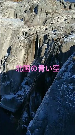 北国の青い空 #昭和歌謡曲 #奥村チヨ #昭和の洋楽歌謡 #ベンチャーズ