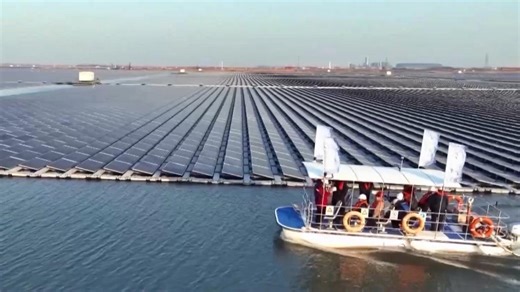 China's largest floating photovoltaic power station on mining subsidence area fully operational