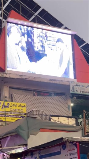 Exploring Afghanistan: A Unique Walking Vlog Experience