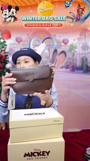 Raih Promosi Eksklusif di LIVE Kami!