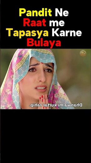 "Bhouri" Movie Explained in Hindi || Bhouri (2016) Full movie in hindi short Explain