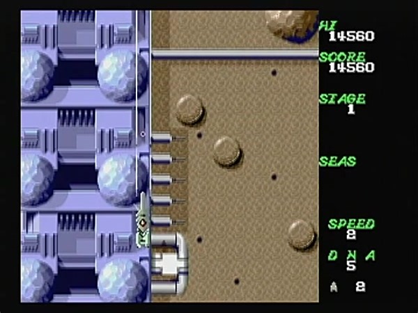 【MD游戏回顾161】达尔文战机 通关视频 DARWIN 4081 SuperHard -full run [MegaDrive]