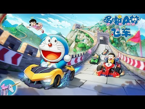Doraemon Speed Car gameplay in CN
