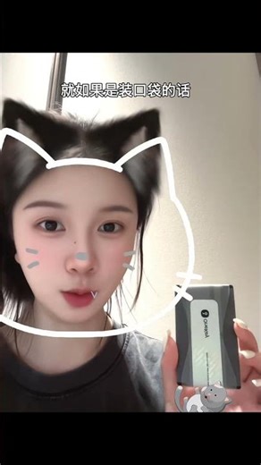 OneKey冷钱包开箱，币冷存储到硬件钱包，安全性拉满！