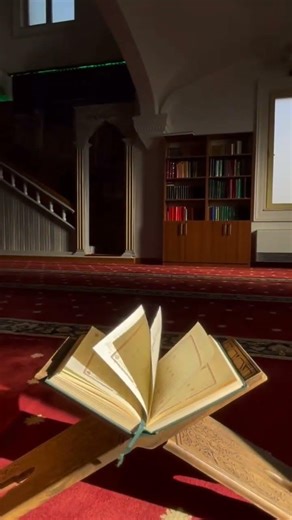 Ya allah tu meri madat farma #allah #islamicvideo #shortsviral