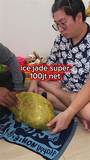 ice jade super 100jt net #jade