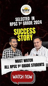 🎯 RPSC 1st Grade 2024 Success Story | Hempal Gujjar Selected | Interview by CA Jugal Sir