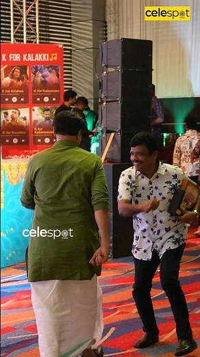 ബൈജു ചേട്ടൻ പോകുമ്പോൾ ജഗദീഷ് സാർ ചെയ്യ്തത് കണ്ടോ!!😂😂 #shorts #jagadish #baijusanthosh #comedy