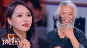 75K views · 1.5K reactions | It looks like the judges may have pressed their red buzzer too soon for this UNUSUAL art audition! #trusttheprocess 中国达人秀 (China's Got Talent) is back for 2021! | China’s Got Talent | Facebook