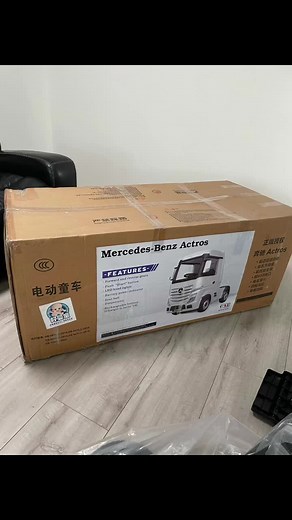 Fun Mini Skip Loader Toy for Kids and Children