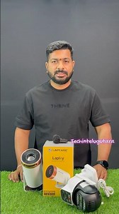 This is the technical review I give when you want to buy a computer, printer, CCTV camera, or lap...