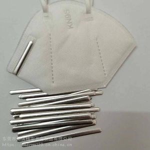[Hot Item] Hot melt adhesive Nose Bridge Strip Aluminium Nose Strip for medical N95 facemask