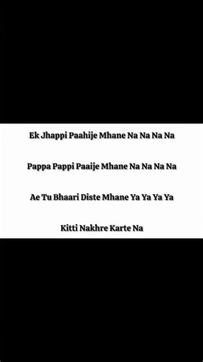Ek Number, Tujhi Kambar 💃✨ (PART-10)