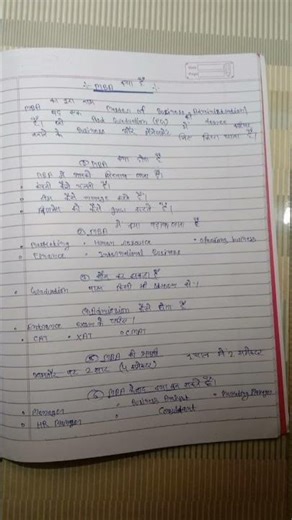#mba