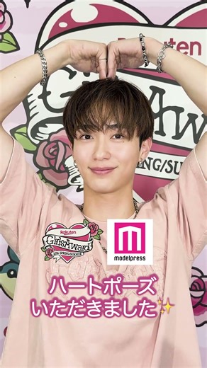 【🌹Rakuten GirlsAward 2026 S/S🍒🩷】We caught up with Kota Nomura backstage at GirlsAward📸 We asked h...