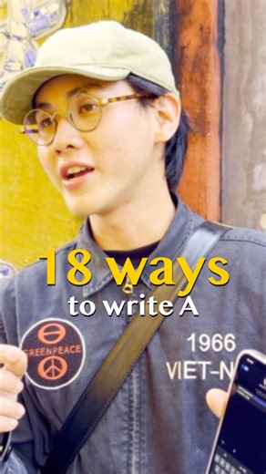 I Thought “A” Was Just “A” Until This Vietnamese Lesson