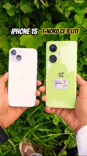iPhone 15 🆚 Oneplus Nord CE 3 Lite 5G 🔥 Camera Test 📸#trending #shorts #viral #foryou #iphone15