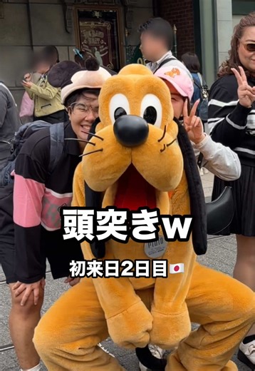 初ディズニーで頭突きを喰らうタイの親戚www @ギーの不時着🇹🇭 #初来日 #ディズニーシー #家族の日常