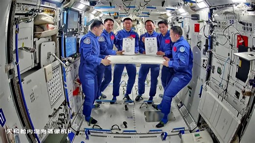 Chinese Astronauts Stuck in Space After Debris Hits Their Capsule