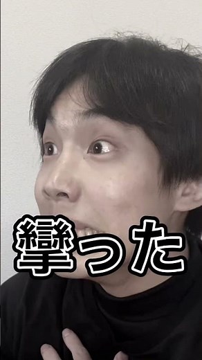 腹筋100回1ヶ月間やってみた