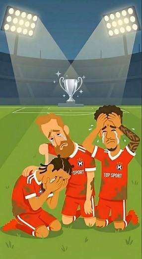 Bayern’s UCL Dream Ended Like THIS 💀