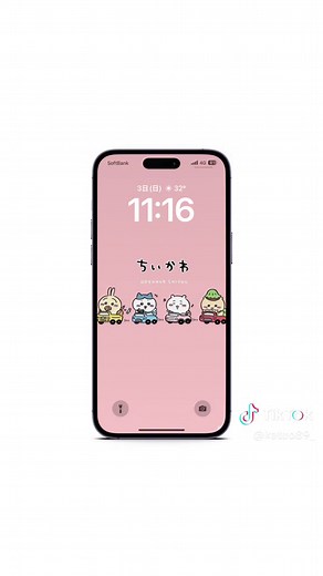 ちいかわ壁紙の美しいコレクション