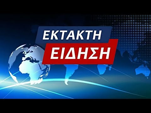 Πέθανε πριν λίγες ώρες πασίγνωστη ηθοποιός του ελληνικού κινηματογράφου 