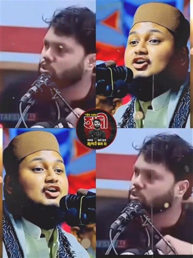 Waz video Osman Hadi You are not dead, who knows you are a martyr 🤲🤲😭😭#shows #duet #song #for you