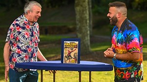 North Carolina Museum of Art, Hour 2