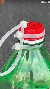 #lifehack🫙 | Bandi Gaming