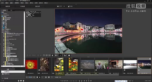 1、佳能DPP软件：了解软件和它的基本操作知识