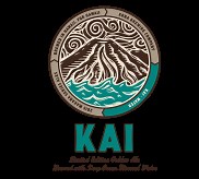 New Kona Brew Pays Tribute to Ocean, Benefits Surfrider Maui | Maui Now