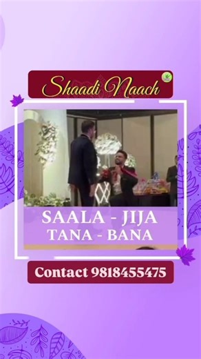 JIJA SAALA BEST PERFORMANCE | Wedding Choreography | Dance Fun #wedding #dance #function #pkdancefun