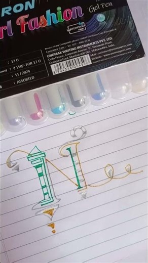 create N alphabet design 🦋 #artdesign