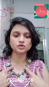 Hello AIBA family... A warm welcome from Alankrit.. my name is...