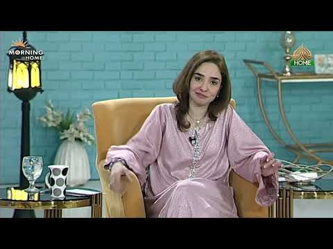 World Ozone Day | Morning At Home | PTV Home