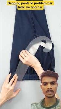 how to solve sagging pants problem #clotheshack #outfittips