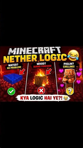 Minecraft Nether Logic Makes NO Sense 😂😱 #shorts