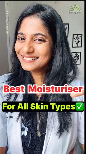 Best Moisturizers For All Skin Types | Dry, Oily & Acne Prone Skin ✅ #moisturizer #skincare