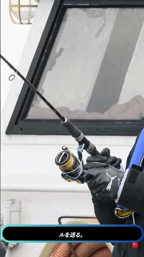 宮川大輔が激アツ！五島列島で幻の高級魚クエ釣り🎣 放送800回記念SP🔥｜満天☆青空レストラン