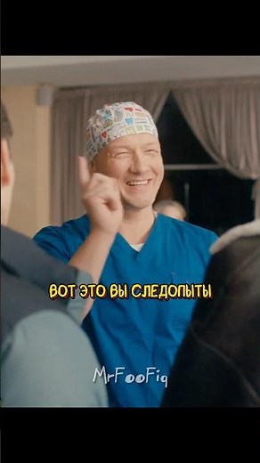 Обвинили акушера в переманивании пациентов 😱 | Акушер 2 (2025) #фильм #сериал #акушер