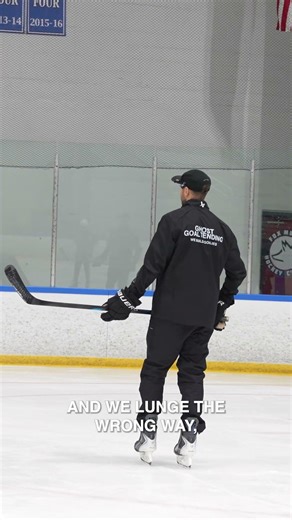 Don't Lunge At Pucks #hockey #hockeygoalie #goaliecoaching