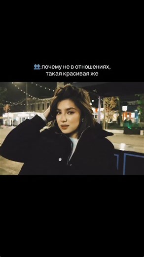 Instagram video by Milena Uzbekistan Model•influence•UGC • Nov 28, 2025 at 10:10 AM