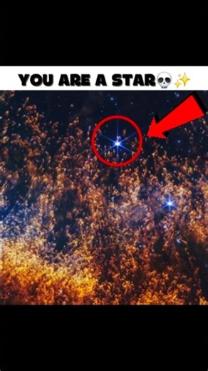 Every Breath You Take… Came From a Dead Star