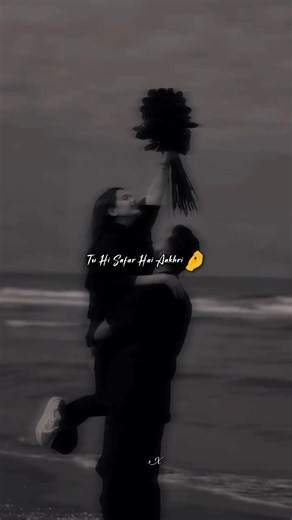 Soch Na Sake🍁Ab Mujhko Jaana Hai Kahan 🍂 4K Asthetic Lyrics Video 🥀