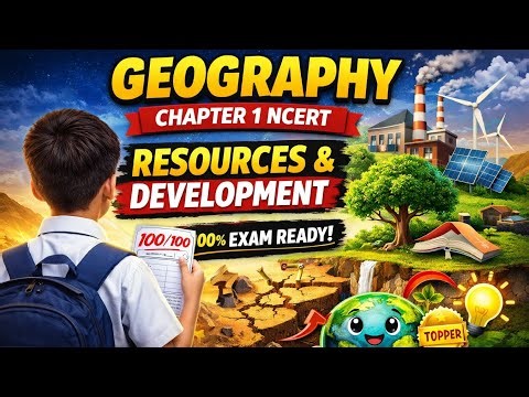 Resources and Development Chapter -1 class 10 #animation #ncert #cbse #boardexam #10th #soilerosion